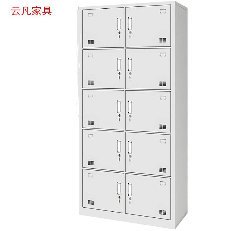 钢制办公室文件柜铁皮柜资料凭证柜阳台10门带锁档案柜,机械设备,其他机械设备,淘宝优惠券,粉丝福利购,淘宝优惠卷