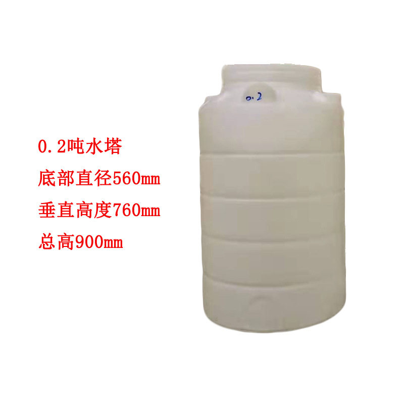 厂家批发PE塑料桶酸碱容器加厚大型化工桶熟胶桶水塔塑料水箱牛筋