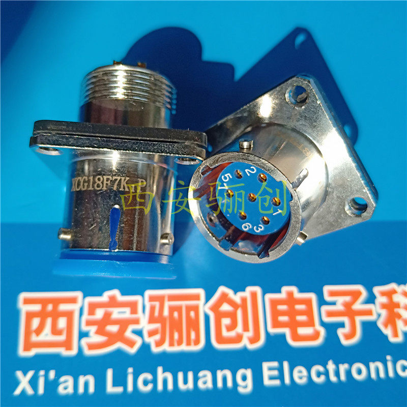 航空插头4芯接插件XCG39T4K1D1 XCG39T4Z1D1圆形连接器新品销售