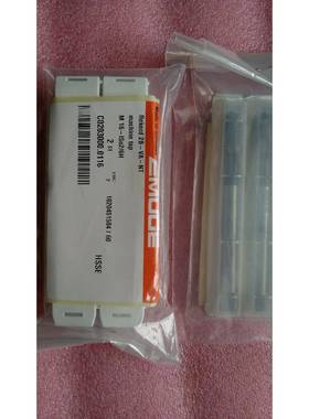 德国EMUGE不锈钢用通孔丝锥M16