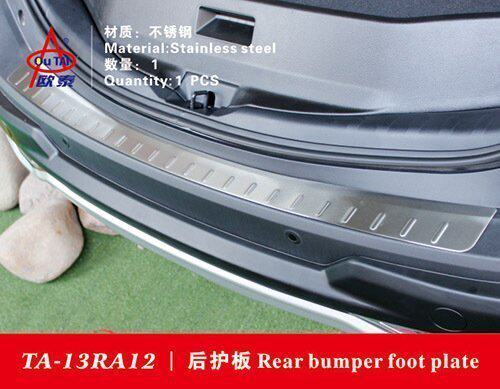 适用于13-15款丰田RAV4后护板新RAV4后护板RAV4后备箱护板欧泰RAV