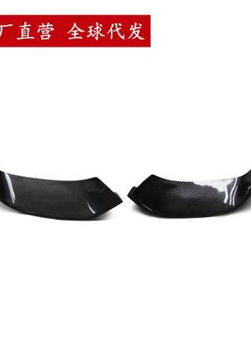 适用于宝马M3M4F80F82F833系4系改装前杠进气口碳纤维包角
