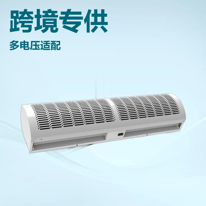 源头厂家销售冷库门风幕机水暖热空气幕水温型热风幕机