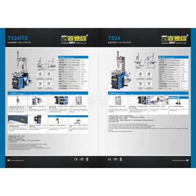 BEST百世拓T524ITE汽车拆胎机