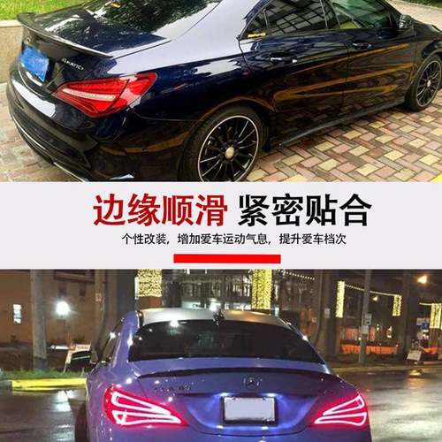 适用奔驰A200E300C200CLACLSw205AMG碳纤维尾翼顶翼汽车改装