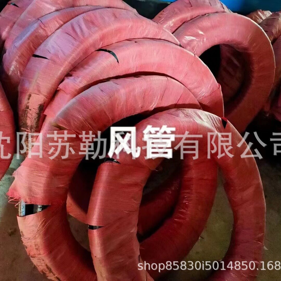 风管软风管硬风管国标风管抗用耐磨两层钢丝网三层钢丝网
