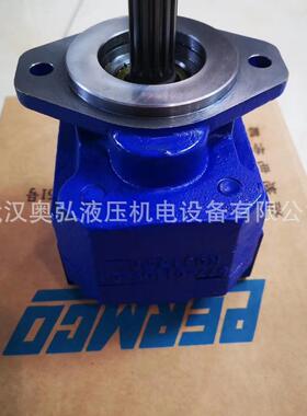 P124-G10天津泊姆克液压齿轮泵PG250-16替代G20系列二联齿轮泵修