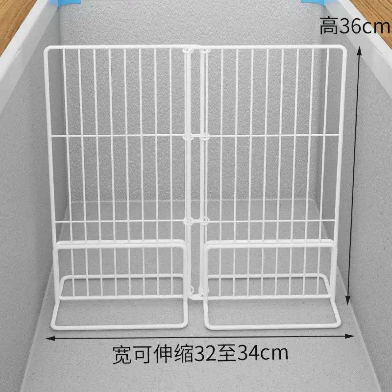 冰柜分隔内部置物架冷柜收纳加密分区隔板冷藏分格单面冰箱隔