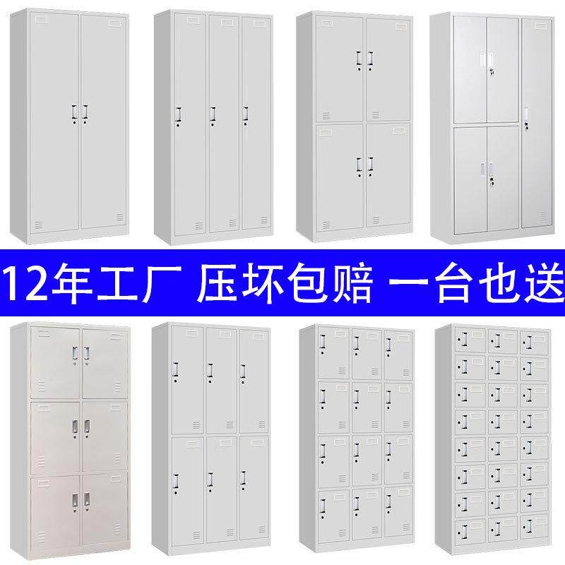 广西文件柜加厚铁皮柜办公室柜档案柜资料柜带玻璃抽屉式,纺织面料/辅料/配套,纺织机械配件,淘宝优惠券,粉丝福利购,淘宝优惠卷