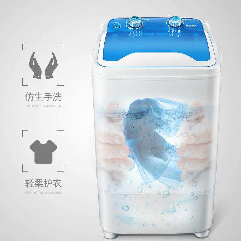 迷你小型自动洗衣机洗脱一体儿童宿舍租房单人家用婴儿洗衣机神品