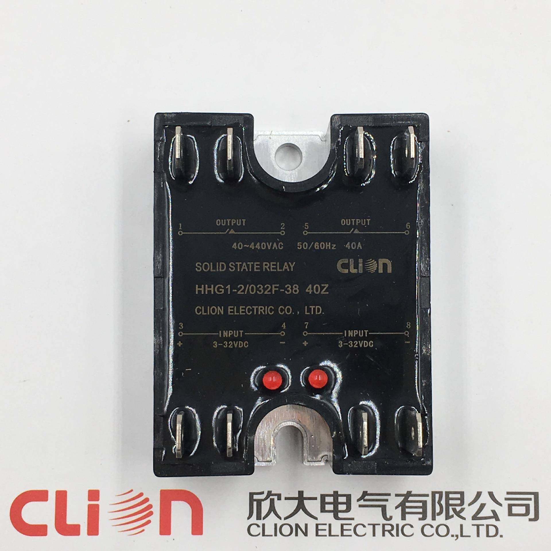 直销CLion欣大双控固态继电器HHG1-2/032F-3840Z直流控交流