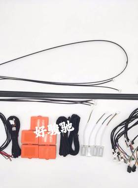 汽车车载氛围灯64色超薄亚克力LED免穿线内饰气氛灯车内改装