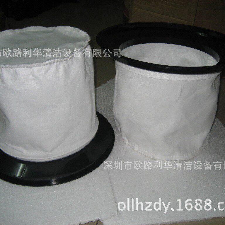 星空洁15升吸尘吸水机AC-152原装尘袋白色带圈布袋防灰尘袋N