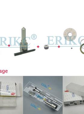 0445110250喷油器大修包DLLA155P1493F00VC01349WLAA13H50