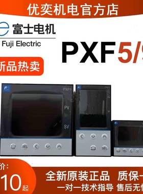 富士温控表PXF5AEY2-1VY00PXF5ABY2-FVY00PXF5ACY2-1VY00