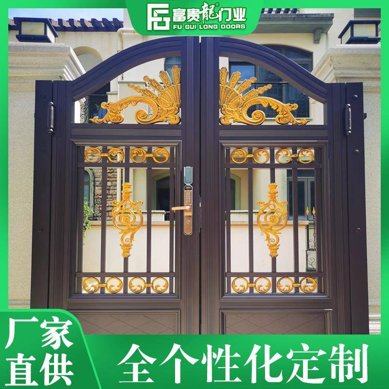 庭院铝合金自动大门铝艺别墅庭院门电动平移门院子大门