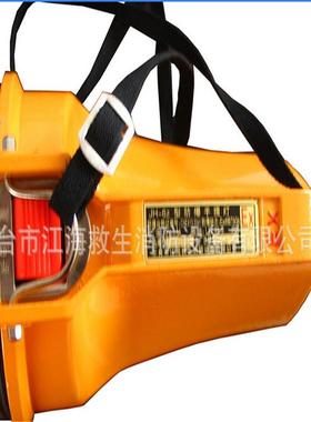 直发DF-6便携式船用充电式防爆手电筒充电式搜索照明灯CCS