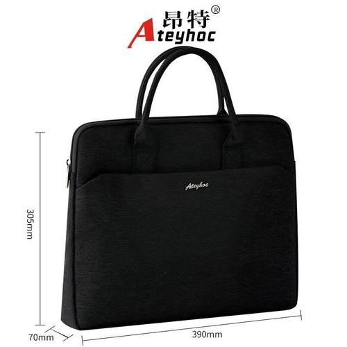 昂特公文包JS-336手提文件袋女士文件包男培训袋2023新款多层大