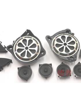 适用奔驰205204C180C200C260C300C350C63汽车喇叭扬声器