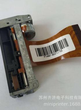 原装PT486FJX-2R-01FTP-628MCL101拆机热敏打印机芯两寸58mm