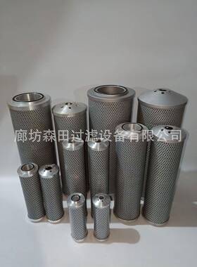 替代黎明ux-250*80100180液压吸油滤芯NJU-250*80LYC吸油过滤器