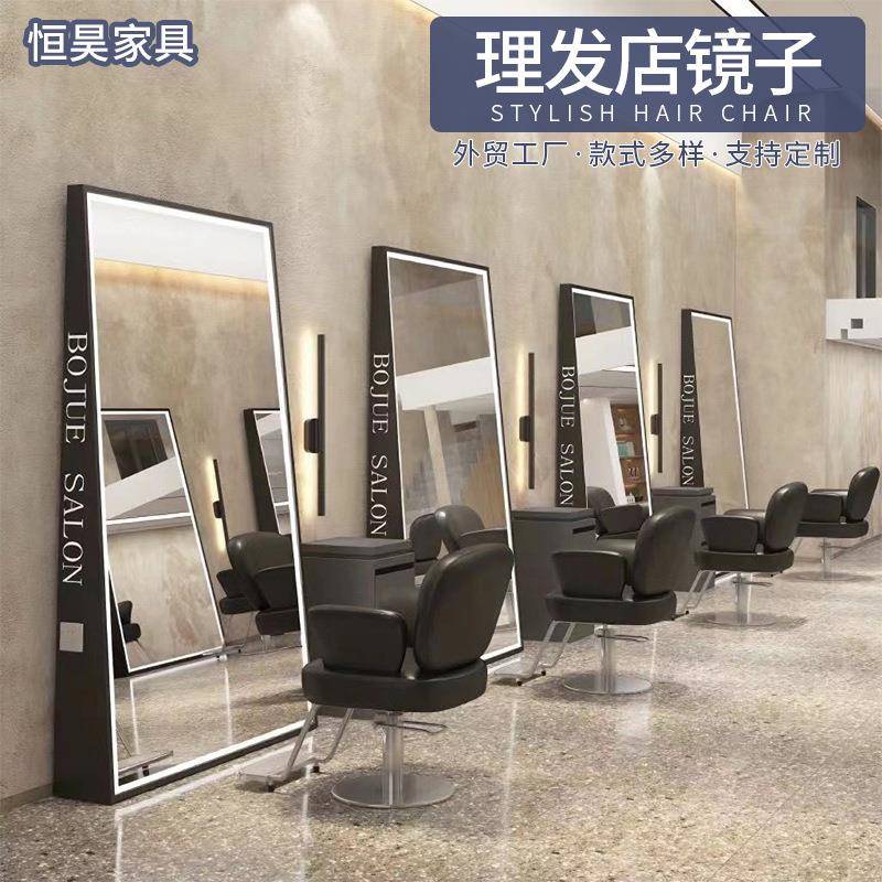 单双面镜子带灯落地全身镜不锈钢剪发烫染台镜镜台灯饰理发店镜子