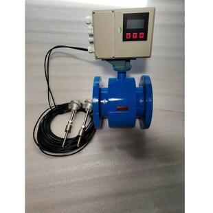 电磁热量表型号:KK02-WKLD-150库号：M399793