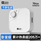 yee鱼缸氧气泵增氧泵增氧机养鱼静音打氧机小型家用增氧器充氧超