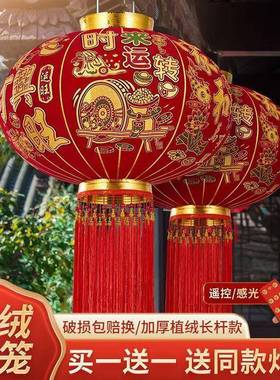 插205新款春节过年2KMA大红植绒灯笼大口门阳台户外院子免电灯笼