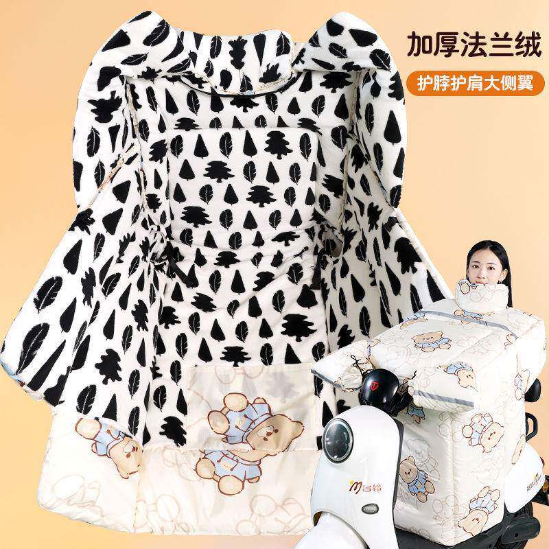 电车摩托车动挡厚风被冬季加885绒加电瓶骑车防寒电防风车罩春秋