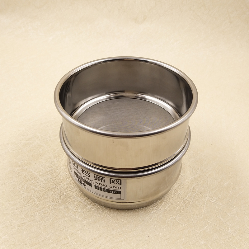 10cm标准检验筛325目400v目500目600目2000目过滤网实验筛网筛子