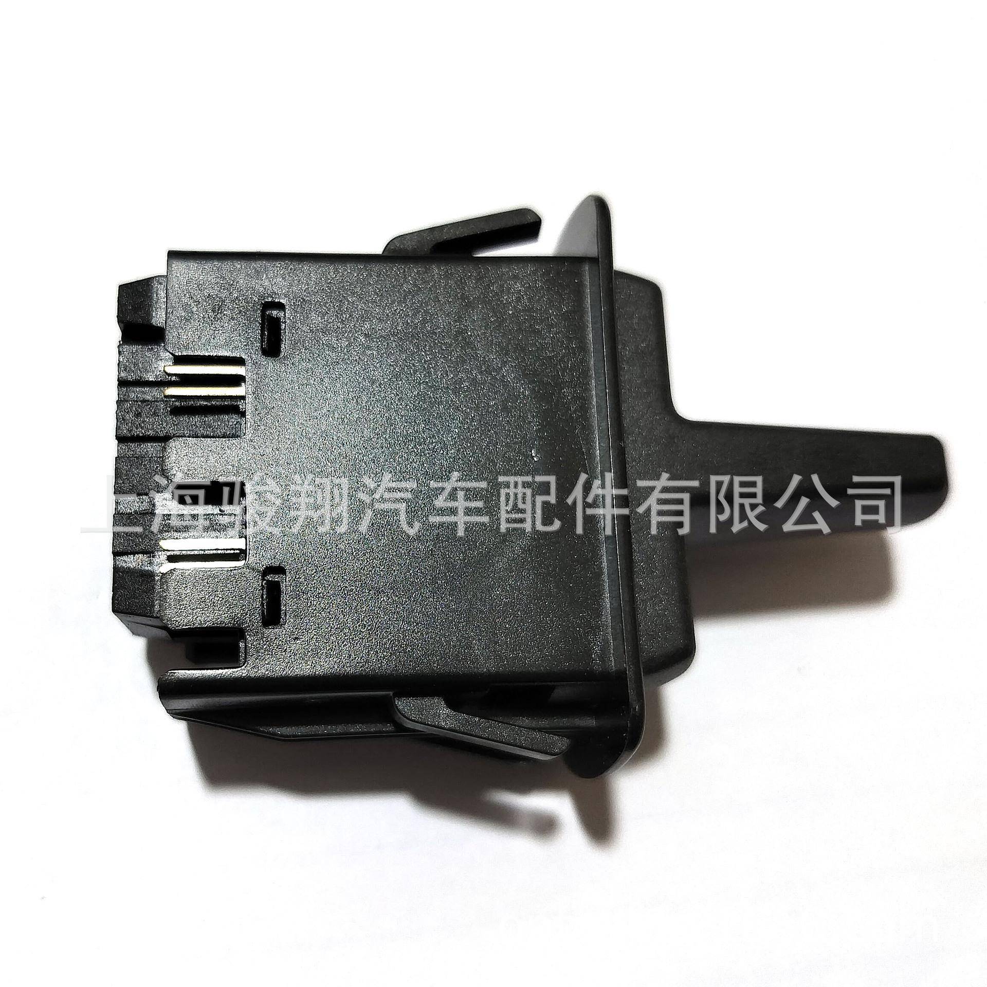 适用于KenwohtT2000灯头拨动开关P27-1002OPT-OS67-r11PKG