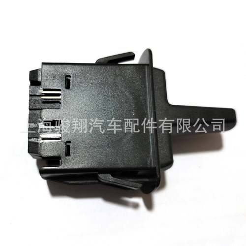 适用于KenwohtT2000灯头拨动开关P27-1002OPT-OS67-r11PKG