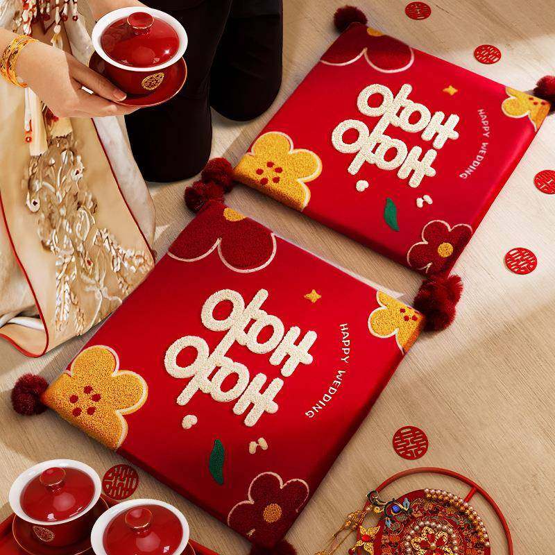 结婚礼垫跪一对新品娘口敬茶喜垫红色坐福垫婚庆THMLOMML用大全跪,节庆用品/礼品,陪嫁用品套装,淘宝优惠券,粉丝福利购,淘宝优惠卷