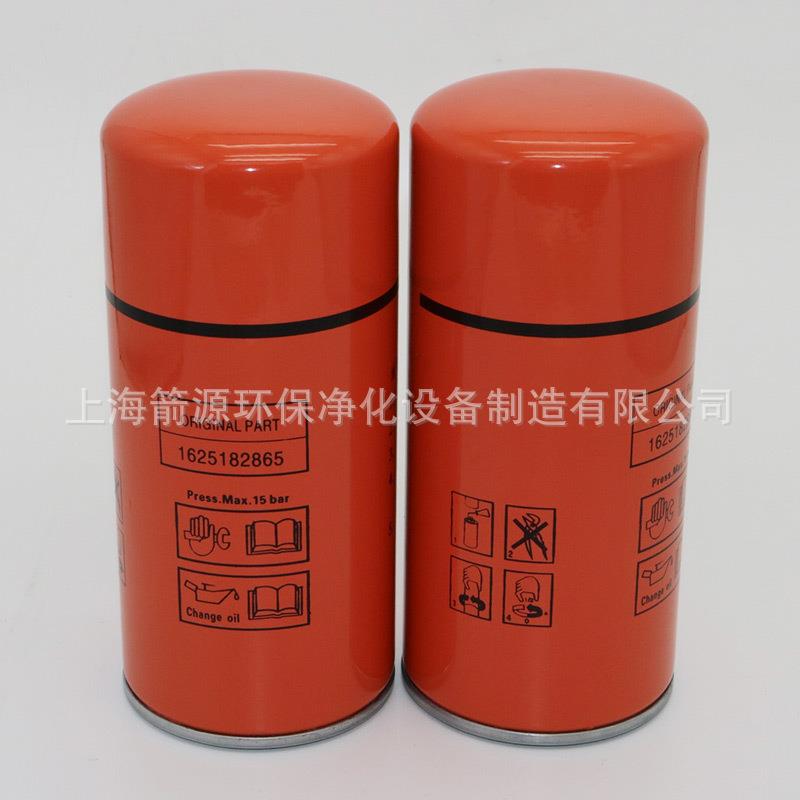 替博特螺空压机TH-11/15保养配1莱62516杆5件16251828774油分芯16