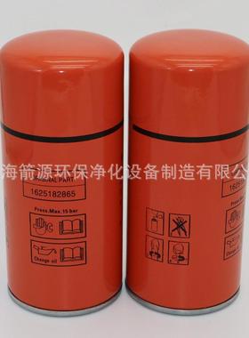 替博特螺空压机TH-11/15保养配1莱62516杆5件16251828774油分芯16