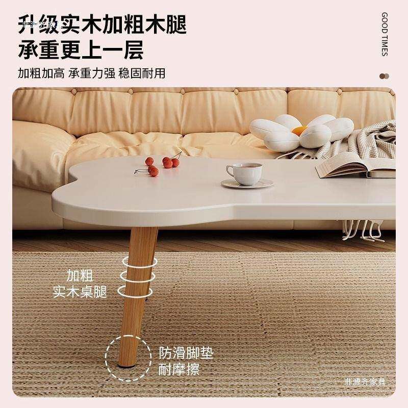 茶几小户型新款客厅32340家小桌用子出发租屋创意奶子油风沙桌阳