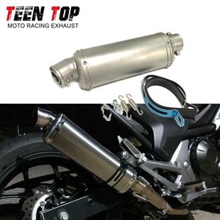 摩托改装 排气 排气永源M07ERBM039SS6TN502C吉音村三角天蝎改车装