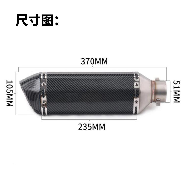 NINJA0忍者42六50小六角排R3ZX6R黄龙0600摩托车跑车改装通用小角