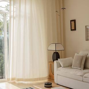 纱法式 北欧阳台飘窗羊绒竖 纹中古风窗帘客厅高级窗纱感帘日BLA式