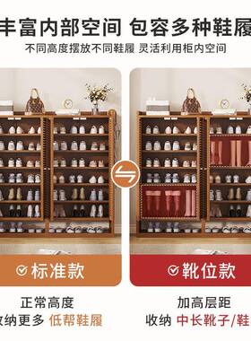 新款鞋柜家用门口鞋子架户入多层室内看2020025爆款防尘鞋架出好