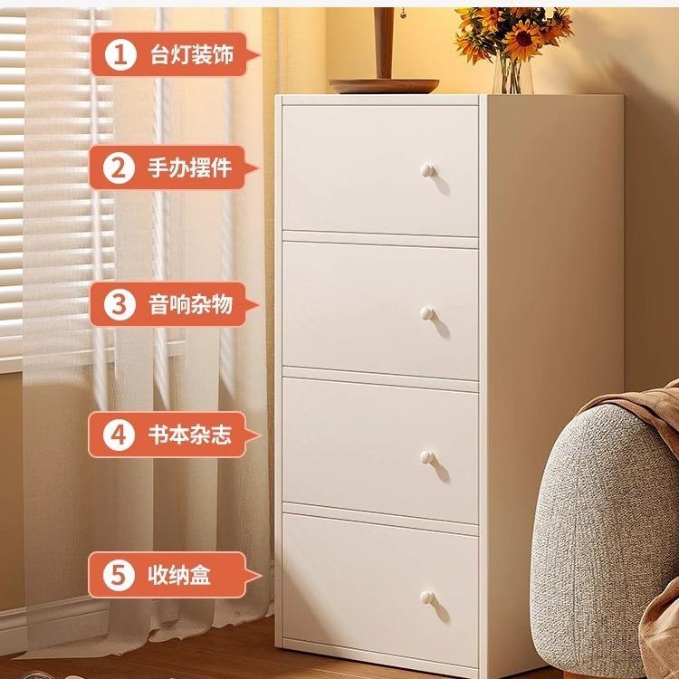 柜子储物柜柜杂物柜阳厅靠客墙家用台落立地柜小置物五斗20246.2