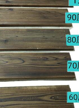 古碳法鱼缸流水配件鱼开孔化天然实木板庭院缸鱼池造景超宽ISI置