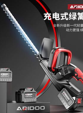 电动绿篱修剪机具充电修花剪刀修枝式剪采VRW茶绿化花草园叶林工