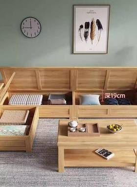 北欧实木沙发冬夏两型高箱储物用沙发小户客YH-66222多厅现代简约