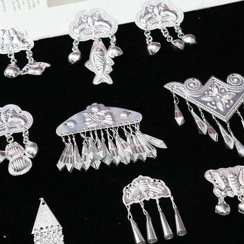 苗族服银配件少数民族装仿银饰饰铝片少数装民族服EHP舞台配饰辅