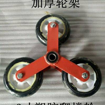 爬楼梯神器重上下楼六轮载车折叠车车李拖车推车手PXS行拉货车搬