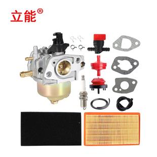 951 02SBKAB700化油器空滤套装 10881 草机配件0651522111A 割