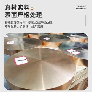 C17200铍铜合QB2棒铍铜板材C17500铍VNX钴铜棒C17510铍金E镍铜低