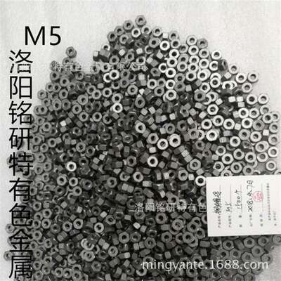 钼螺杆按钼丝钼螺钼钉螺螺YCO母可要求订制规格